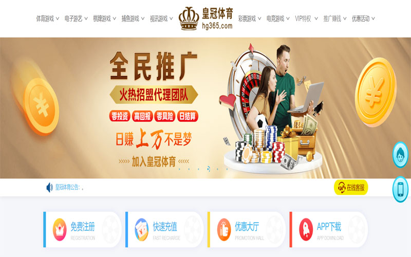 贝博|贝博体育足球2026世界杯体育注册账户和游戏下注使用权